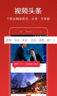 探幽作者爆料视频大全最新,揭秘视频大全背后的精彩故事
