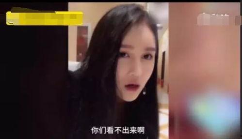 关于赵本山老婆视频爆料,揭秘娱乐圈背后的惊人真相
