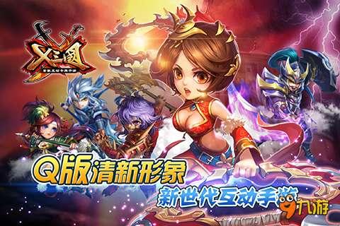 九红爆料雨神视频,雨神视频背后的惊人真相