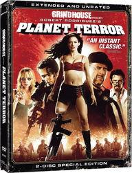 恐怖星球高清在线观看,高清惊悚之旅，在线惊悚盛宴