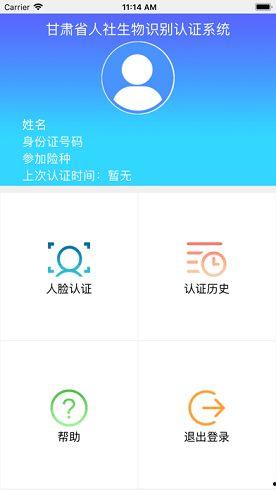 qq免费吃瓜群2022最新,揭秘年度热门事件幕后真相